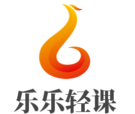 乐乐轻课加盟