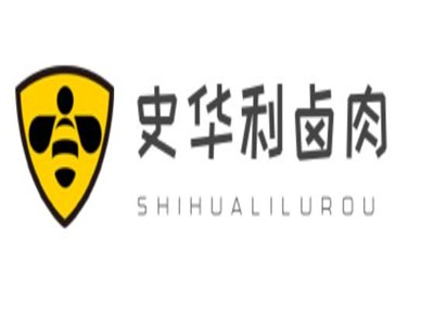 史华利卤肉加盟