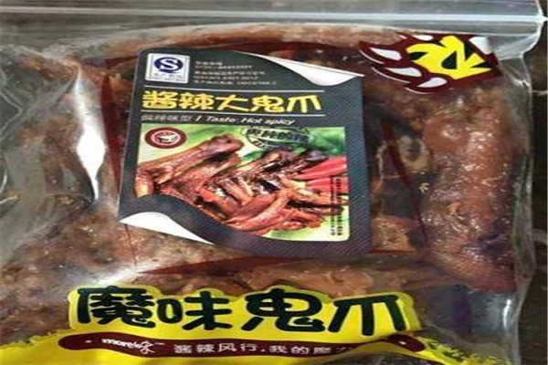 魔味鬼爪产品 门店图片