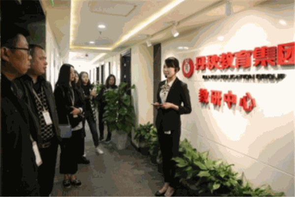 丹秋名师堂产品 门店图片