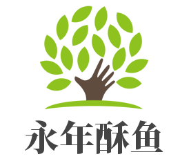 永年酥鱼加盟