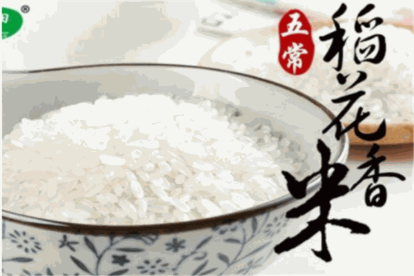 朝乡五常大米产品 门店图片