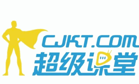 超级课堂加盟