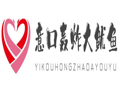 傻子烧鸡酱肉加盟