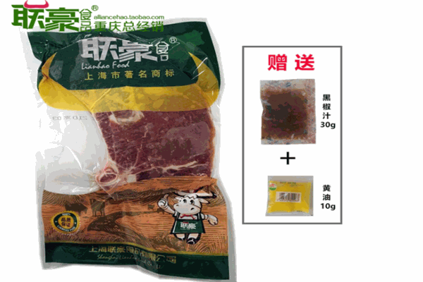 联豪食品产品 门店图片