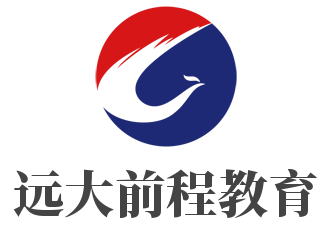 远大前程教育加盟