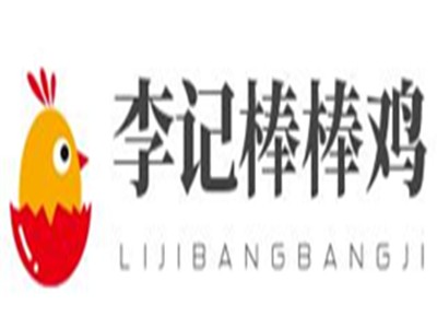 李记棒棒鸡加盟