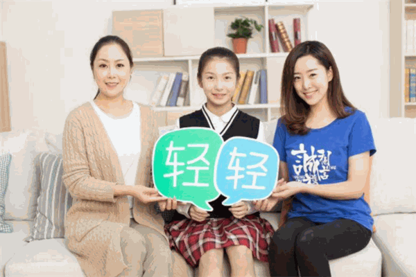 轻轻家教产品 门店图片