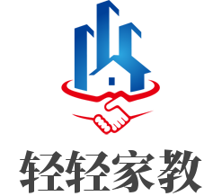 轻轻家教加盟
