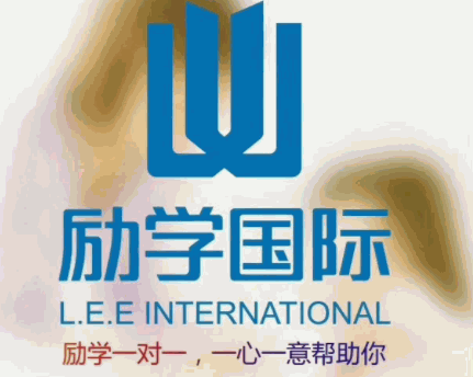 励学国际加盟