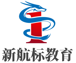 新航标教育加盟