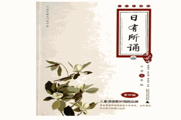 亲近母语产品 门店图片