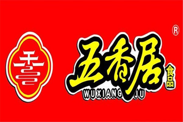 五香居加盟