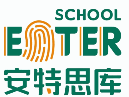 安特思库加盟