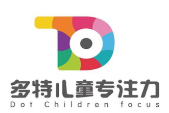 多特儿童专注力加盟