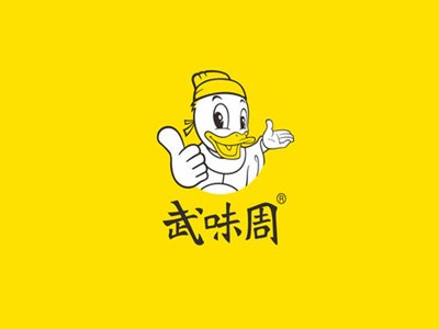 武味周武汉黑鸭加盟