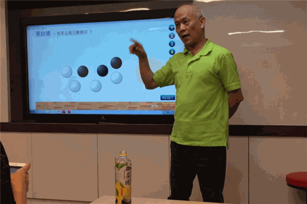 思达数学产品 门店图片