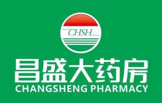 昌盛大药房加盟