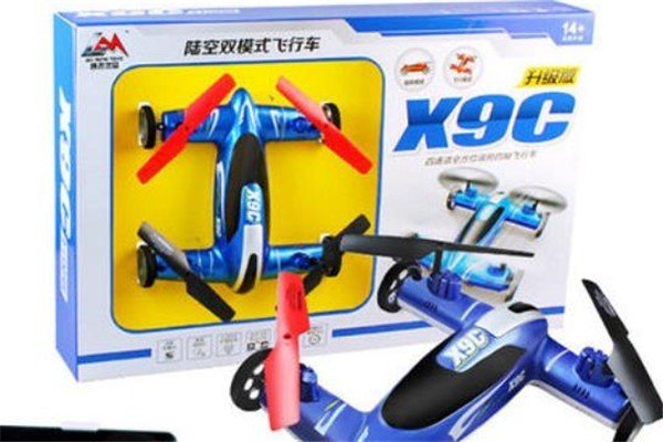 博名玩具产品 门店图片