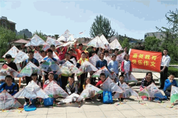 嘉英教育产品 门店图片