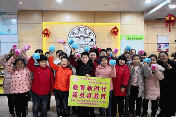 嘉英教育产品 门店图片