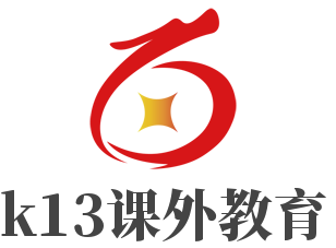 k13课外教育加盟