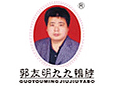 郭友明九九鸭加盟
