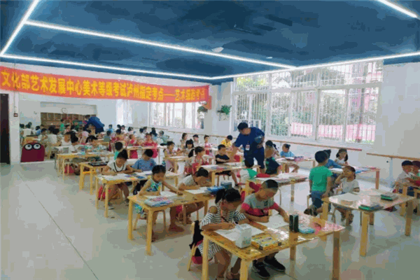 课成课外课产品 门店图片