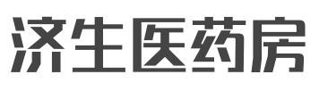 济生医药房加盟