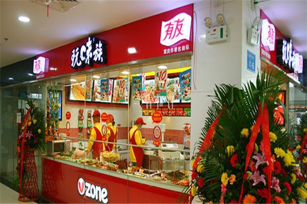 有友泡凤爪产品 门店图片