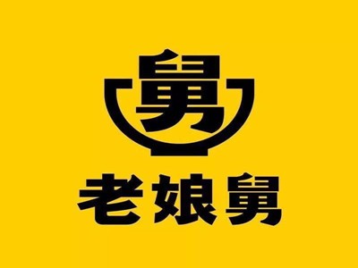 老娘舅加盟