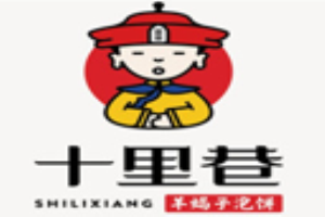 十里巷羊蝎子泡饼加盟