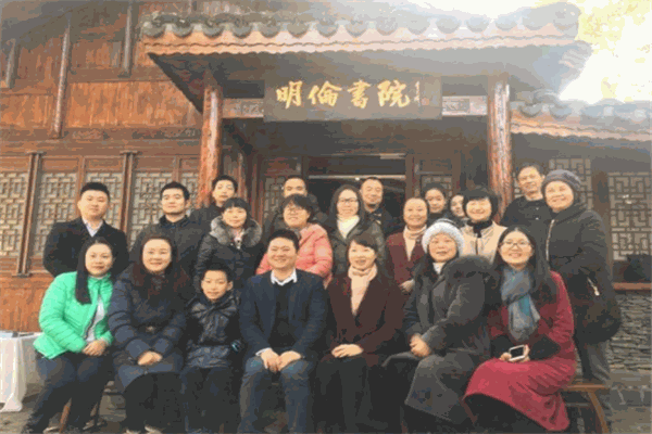 明伦书院产品 门店图片