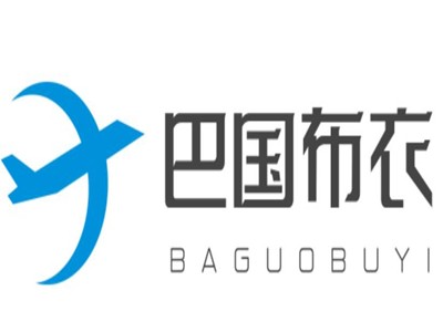 巴国布衣加盟