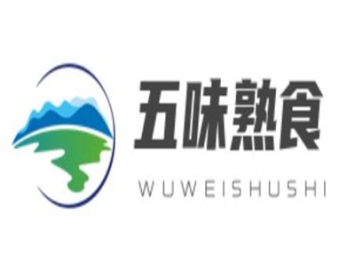 五味熟食加盟
