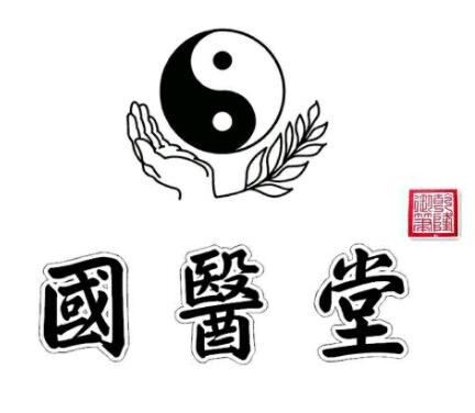 国医堂中医加盟