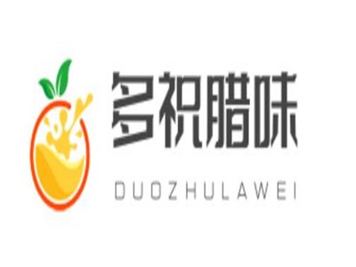 多祝腊味加盟