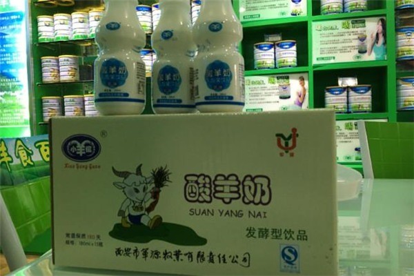 小羊倌好奶产品 门店图片