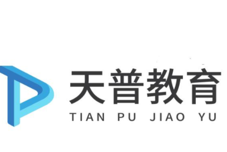 天普教育加盟