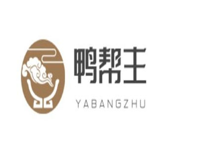 鸭帮主品牌logo