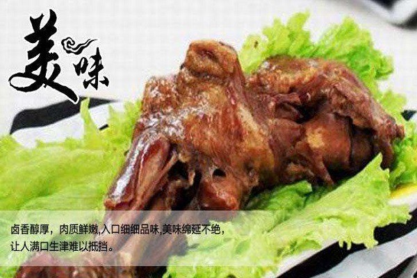 大牧场熟食产品 门店图片