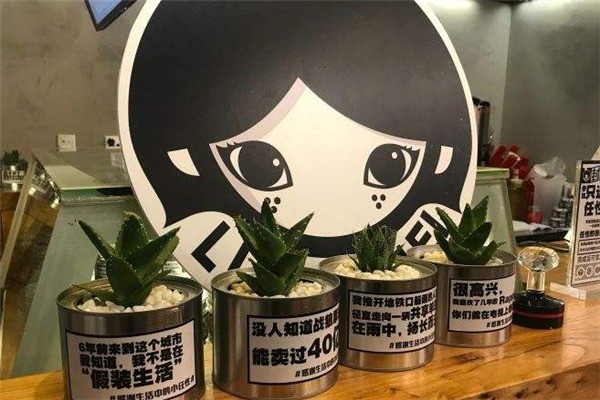 卤美美产品 门店图片