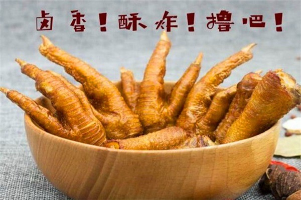 一爪霸天炸卤产品 门店图片
