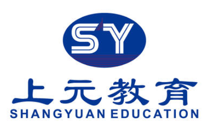 上元教育加盟