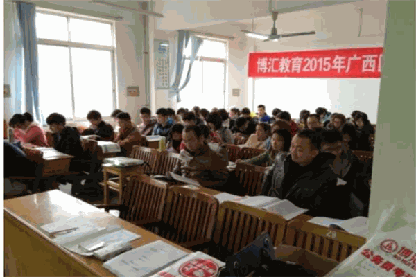 博汇教育产品 门店图片