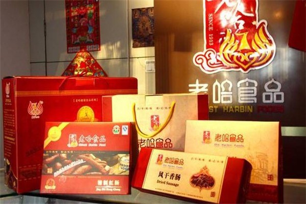 老哈食品产品 门店图片
