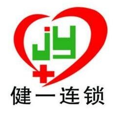 健一网上药店加盟