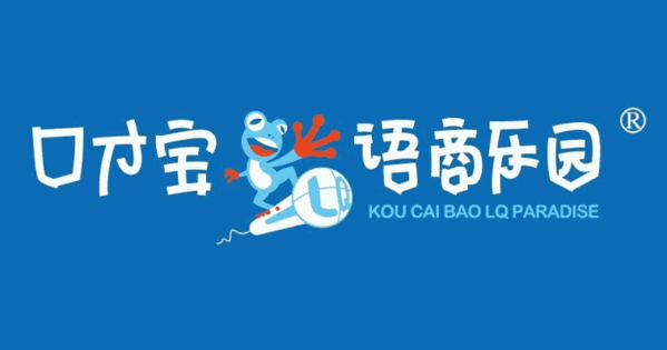 口才宝语商乐园加盟