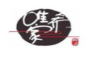 唯希家炖品加盟