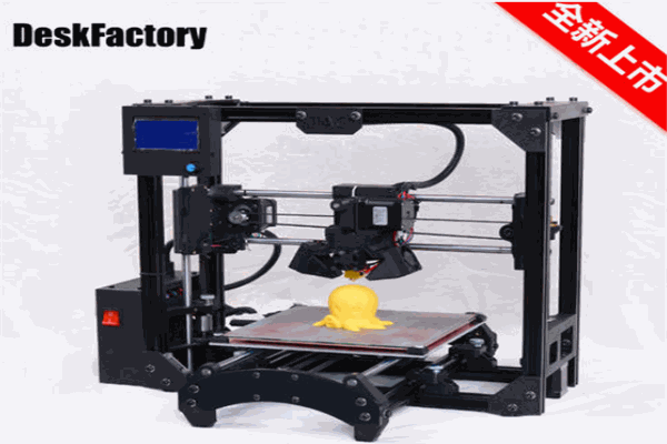 好智力3D打印教育产品 门店图片